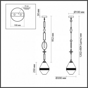 Подвесной светильник Odeon Light Krema 5441/1A в Кудымкаре - kudymkar.ok-mebel.com | фото 5