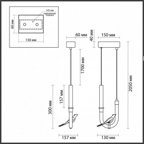 Подвесной светильник Odeon Light Lark 5431/2L в Кудымкаре - kudymkar.ok-mebel.com | фото 5