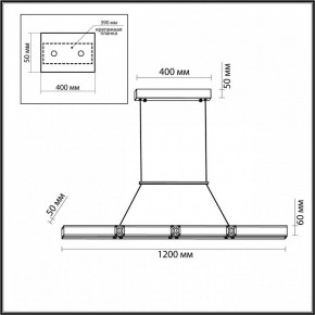 Подвесной светильник Odeon Light Mesh 7083/20L в Кудымкаре - kudymkar.ok-mebel.com | фото 7