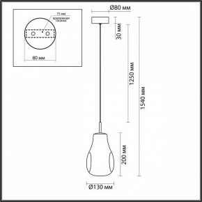 Подвесной светильник Odeon Light Nave 5098/4L в Кудымкаре - kudymkar.ok-mebel.com | фото 5