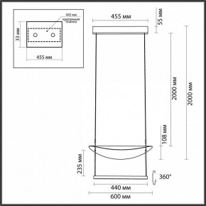 Подвесной светильник Odeon Light Next 7015/20L в Кудымкаре - kudymkar.ok-mebel.com | фото 6