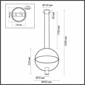 Подвесной светильник Odeon Light Orbit 7028/2L в Кудымкаре - kudymkar.ok-mebel.com | фото 5