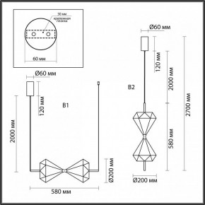 Подвесной светильник Odeon Light Sand Glass 7090/10L в Кудымкаре - kudymkar.ok-mebel.com | фото 2