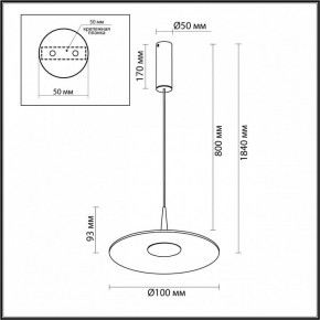 Подвесной светильник Odeon Light Sombra 7038/12L в Кудымкаре - kudymkar.ok-mebel.com | фото 7