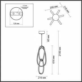 Подвесной светильник Odeon Light Space 4891/32L в Кудымкаре - kudymkar.ok-mebel.com | фото 5