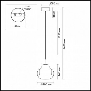 Подвесной светильник Odeon Light Vaso 5097/4LB в Кудымкаре - kudymkar.ok-mebel.com | фото 5