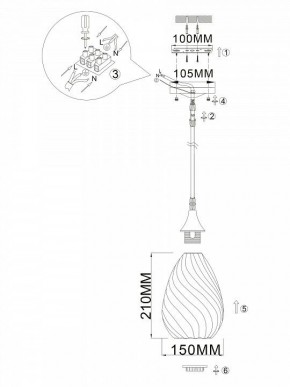 Подвесной светильник Rivoli Lily Б0054873 в Кудымкаре - kudymkar.ok-mebel.com | фото 6