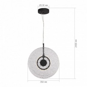 Подвесной светильник ST-Luce ALUMNO SL6142.403.01 в Кудымкаре - kudymkar.ok-mebel.com | фото 5