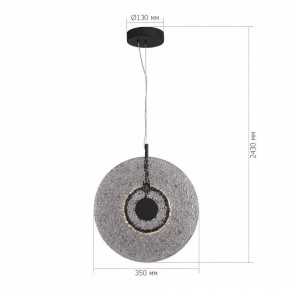Подвесной светильник ST-Luce ALUMNO SL6142.413.01 в Кудымкаре - kudymkar.ok-mebel.com | фото 5