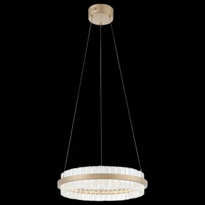 Подвесной светильник ST-Luce Cherio SL383.203.01 в Кудымкаре - kudymkar.ok-mebel.com | фото 7
