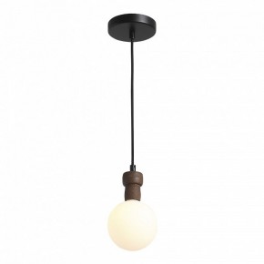 Подвесной светильник ST-Luce Cork SL6226.403.01 в Кудымкаре - kudymkar.ok-mebel.com | фото 3
