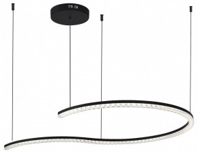 Подвесной светильник ST-Luce EUCLIDICS SL1018.403.01 в Кудымкаре - kudymkar.ok-mebel.com | фото 3