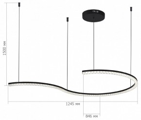 Подвесной светильник ST-Luce EUCLIDICS SL1018.403.01 в Кудымкаре - kudymkar.ok-mebel.com | фото 5