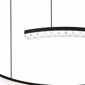 Подвесной светильник ST-Luce EUCLIDICS SL1018.403.01 в Кудымкаре - kudymkar.ok-mebel.com | фото 6