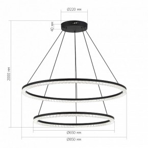 Подвесной светильник ST-Luce EUCLIDICS SL1018.403.02 в Кудымкаре - kudymkar.ok-mebel.com | фото 4