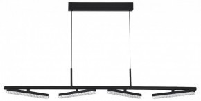 Подвесной светильник ST-Luce EUCLIDICS SL1018.403.04 в Кудымкаре - kudymkar.ok-mebel.com | фото