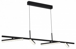 Подвесной светильник ST-Luce EUCLIDICS SL1018.403.04 в Кудымкаре - kudymkar.ok-mebel.com | фото 3