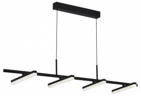 Подвесной светильник ST-Luce EUCLIDICS SL1018.403.04 в Кудымкаре - kudymkar.ok-mebel.com | фото 4