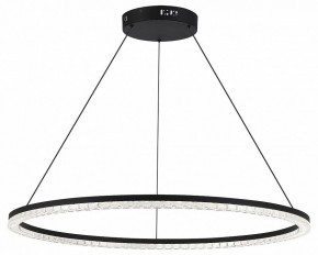 Подвесной светильник ST-Luce EUCLIDICS SL1018.413.01 в Кудымкаре - kudymkar.ok-mebel.com | фото 2