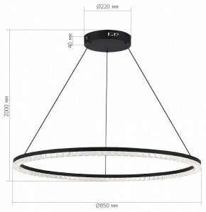 Подвесной светильник ST-Luce EUCLIDICS SL1018.413.01 в Кудымкаре - kudymkar.ok-mebel.com | фото 5