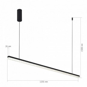 Подвесной светильник ST-Luce EUCLIDICS SL1018.423.01 в Кудымкаре - kudymkar.ok-mebel.com | фото 5