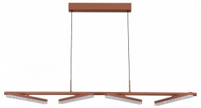 Подвесной светильник ST-Luce EUCLIDICS SL1018.603.04 в Кудымкаре - kudymkar.ok-mebel.com | фото
