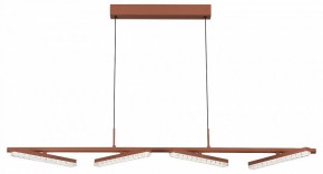 Подвесной светильник ST-Luce EUCLIDICS SL1018.603.04 в Кудымкаре - kudymkar.ok-mebel.com | фото 2