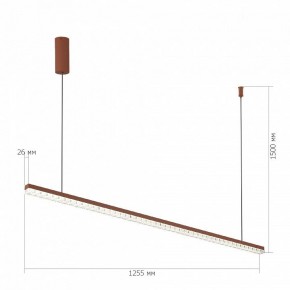 Подвесной светильник ST-Luce EUCLIDICS SL1018.613.01 в Кудымкаре - kudymkar.ok-mebel.com | фото 5
