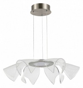 Подвесной светильник ST-Luce Fairy SL6235.103.20 в Кудымкаре - kudymkar.ok-mebel.com | фото 3