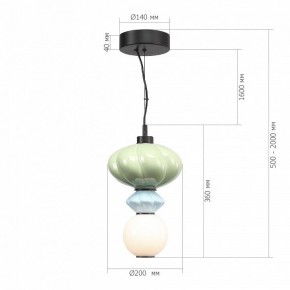 Подвесной светильник ST-Luce FLORENTINI SL6134.403.01 в Кудымкаре - kudymkar.ok-mebel.com | фото 4