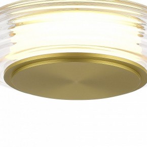Подвесной светильник ST-Luce FRITTELA SL6239.203.01 в Кудымкаре - kudymkar.ok-mebel.com | фото 6