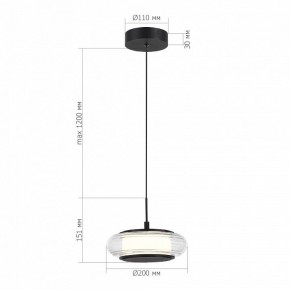 Подвесной светильник ST-Luce FRITTELA SL6239.403.01 в Кудымкаре - kudymkar.ok-mebel.com | фото 3