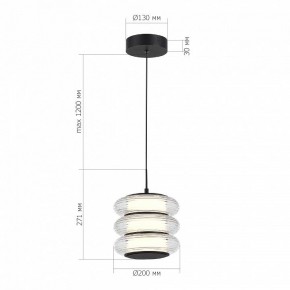 Подвесной светильник ST-Luce FRITTELA SL6239.403.03 в Кудымкаре - kudymkar.ok-mebel.com | фото 3