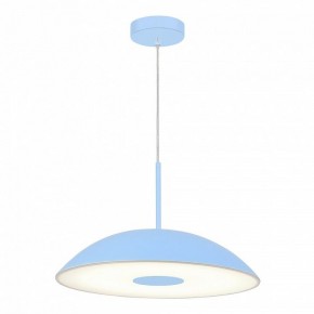 Подвесной светильник ST-Luce Lido SL6128.703.01 в Кудымкаре - kudymkar.ok-mebel.com | фото 3