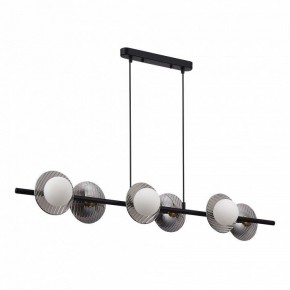 Подвесной светильник ST-Luce Noon SL1521.403.06 в Кудымкаре - kudymkar.ok-mebel.com | фото 2