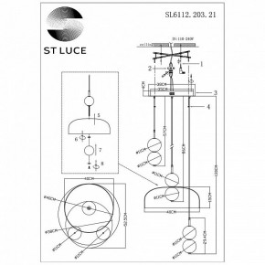 Подвесной светильник ST-Luce Ode SL6112.203.21 в Кудымкаре - kudymkar.ok-mebel.com | фото 5