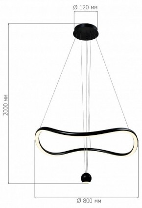 Подвесной светильник ST-Luce Orione SL6209.403.40 в Кудымкаре - kudymkar.ok-mebel.com | фото 3