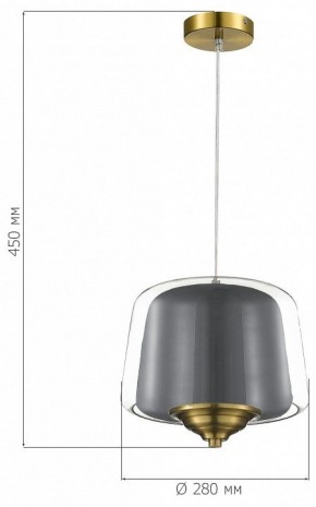 Подвесной светильник ST-Luce Pandora SL6127.313.01 в Кудымкаре - kudymkar.ok-mebel.com | фото 4