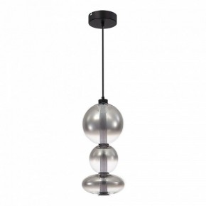 Подвесной светильник ST-Luce Perlina SL6119.403.24 в Кудымкаре - kudymkar.ok-mebel.com | фото 3