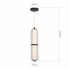 Подвесной светильник ST-Luce SAGUARO SL6144.403.01 в Кудымкаре - kudymkar.ok-mebel.com | фото 4
