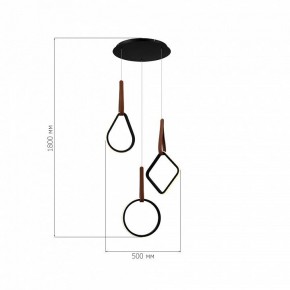 Подвесной светильник ST-Luce Shape SL6131.403.36 в Кудымкаре - kudymkar.ok-mebel.com | фото 3