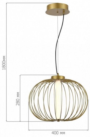 Подвесной светильник ST-Luce Slice SL6124.203.01 в Кудымкаре - kudymkar.ok-mebel.com | фото 3