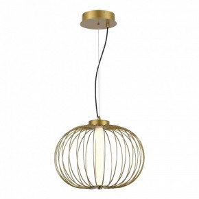Подвесной светильник ST-Luce Slice SL6124.203.01 в Кудымкаре - kudymkar.ok-mebel.com | фото 4