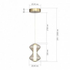 Подвесной светильник ST-Luce SPINE SL6136.203.01 в Кудымкаре - kudymkar.ok-mebel.com | фото 4