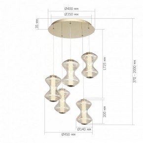 Подвесной светильник ST-Luce SPINE SL6136.233.01 в Кудымкаре - kudymkar.ok-mebel.com | фото 4