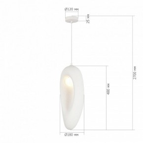 Подвесной светильник ST-Luce WABI SABI SL1522.533.01 в Кудымкаре - kudymkar.ok-mebel.com | фото 4