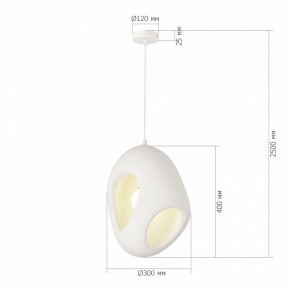 Подвесной светильник ST-Luce WABI SABI SL1522.543.01 в Кудымкаре - kudymkar.ok-mebel.com | фото 5