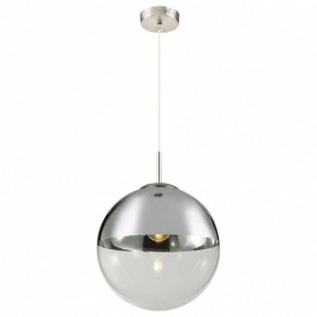 Подвесной светильник TopLight Glass TL1203H-51CH в Кудымкаре - kudymkar.ok-mebel.com | фото