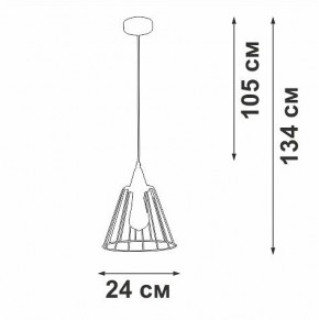 Подвесной светильник Vitaluce V2848 V2848-1/1S в Кудымкаре - kudymkar.ok-mebel.com | фото 3