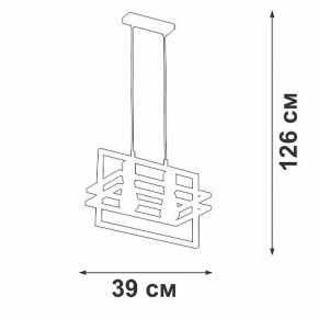 Подвесной светильник Vitaluce V2861 V2861-1/2S в Кудымкаре - kudymkar.ok-mebel.com | фото 5